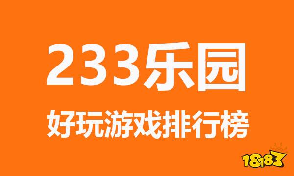 mame 0.149 230游戏合集-230款经典游戏，一次