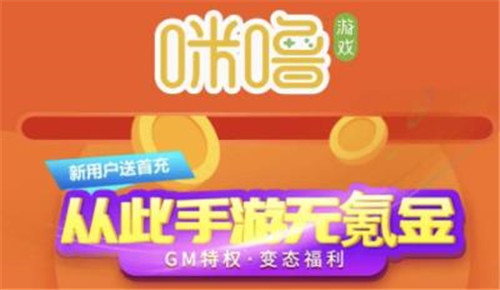 mame 0.149 230游戏合集_JERN龟汉化组游戏合集游戏_合集游戏机怎么退出重新选游戏