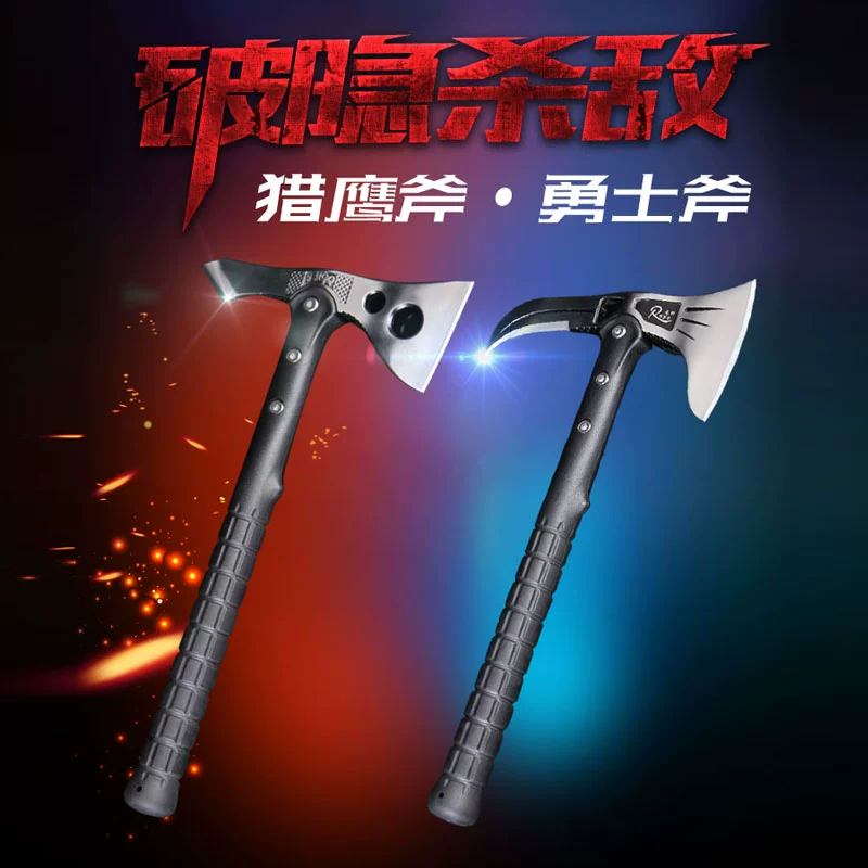 cfs武器_武器a的原版视频_武器b