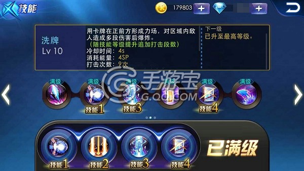 双截龙历代boss_双截龙3代bug全boss版_双截龙一代技能