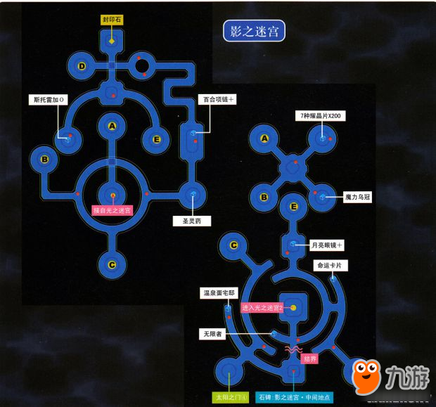 星际争霸 地图解密-星际争霸：无尽之塔VS太空迷宫，挑战极限还是智慧解谜？