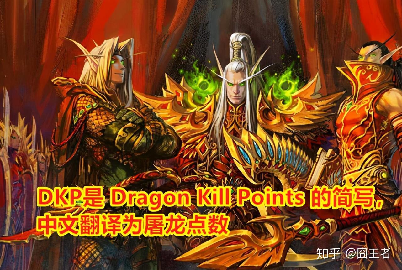 海盗骑士是什么意思_克罗罗rpg 骑士和武士和传说的海盗_海盗骑士怎么写