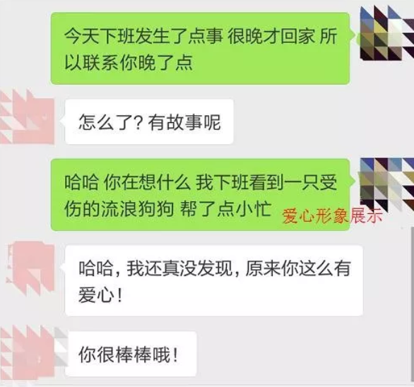 超级搞搞震2014_超级搞搞震 应采儿_超级搞搞震唱歌仔