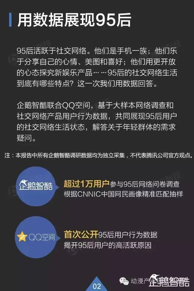 找你妹2024分类_找你妹2024分类_找你妹2024分类