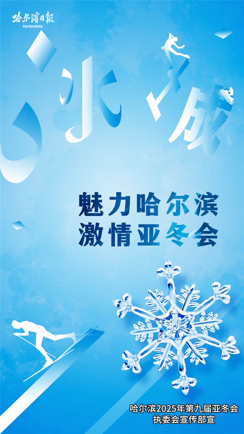 cf20新赛斯奥摩斯沃特_赛斯奥摩斯沃特合影_斯沃特奥摩赛斯