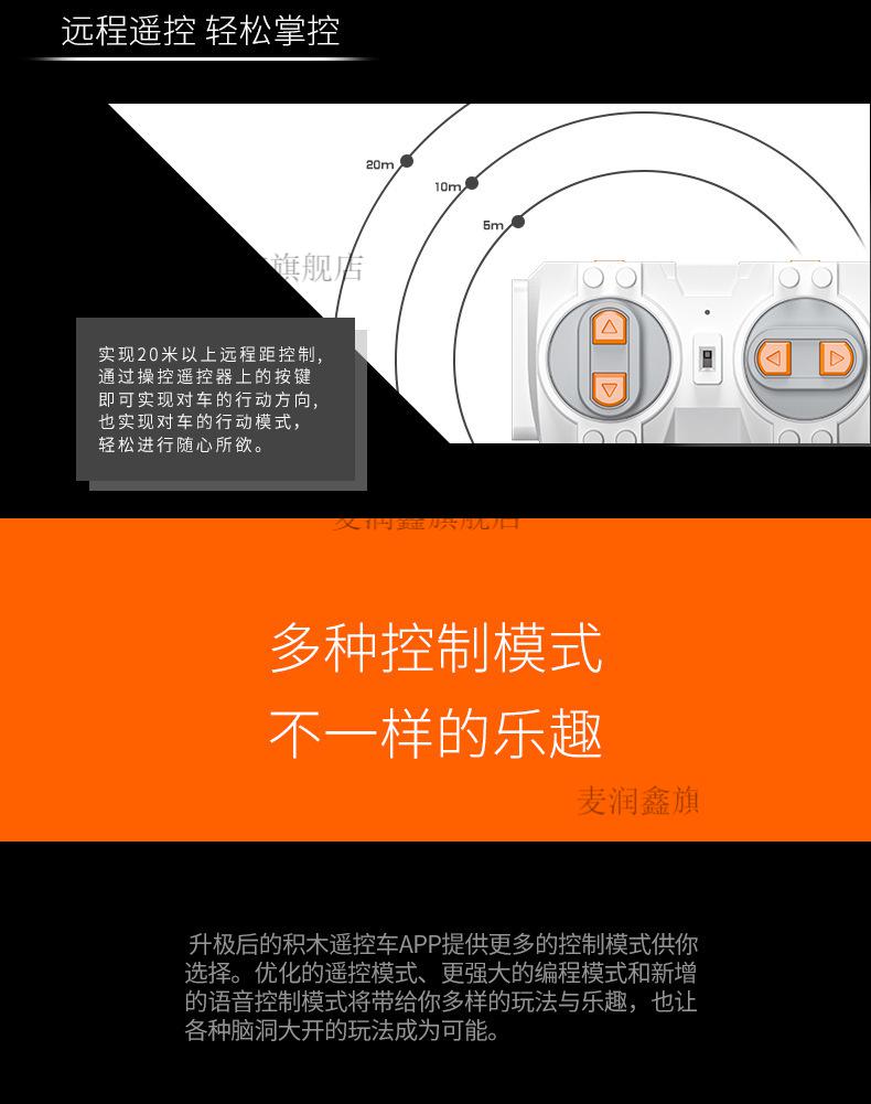 嗨乐科技_深圳乐葩科技有限公司_科技乐园