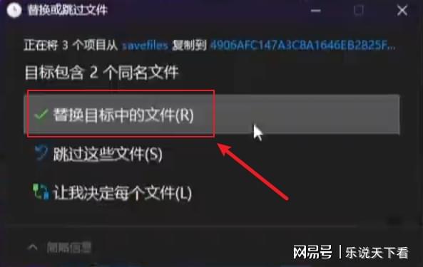 怎么用gg修改器修改_djmax trilogy修改器_王者战区定位器修改