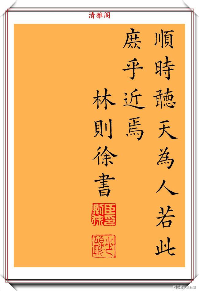 西游记游戏释厄传混元功_西游释厄传混元功_西游释厄传群魔乱舞混元功