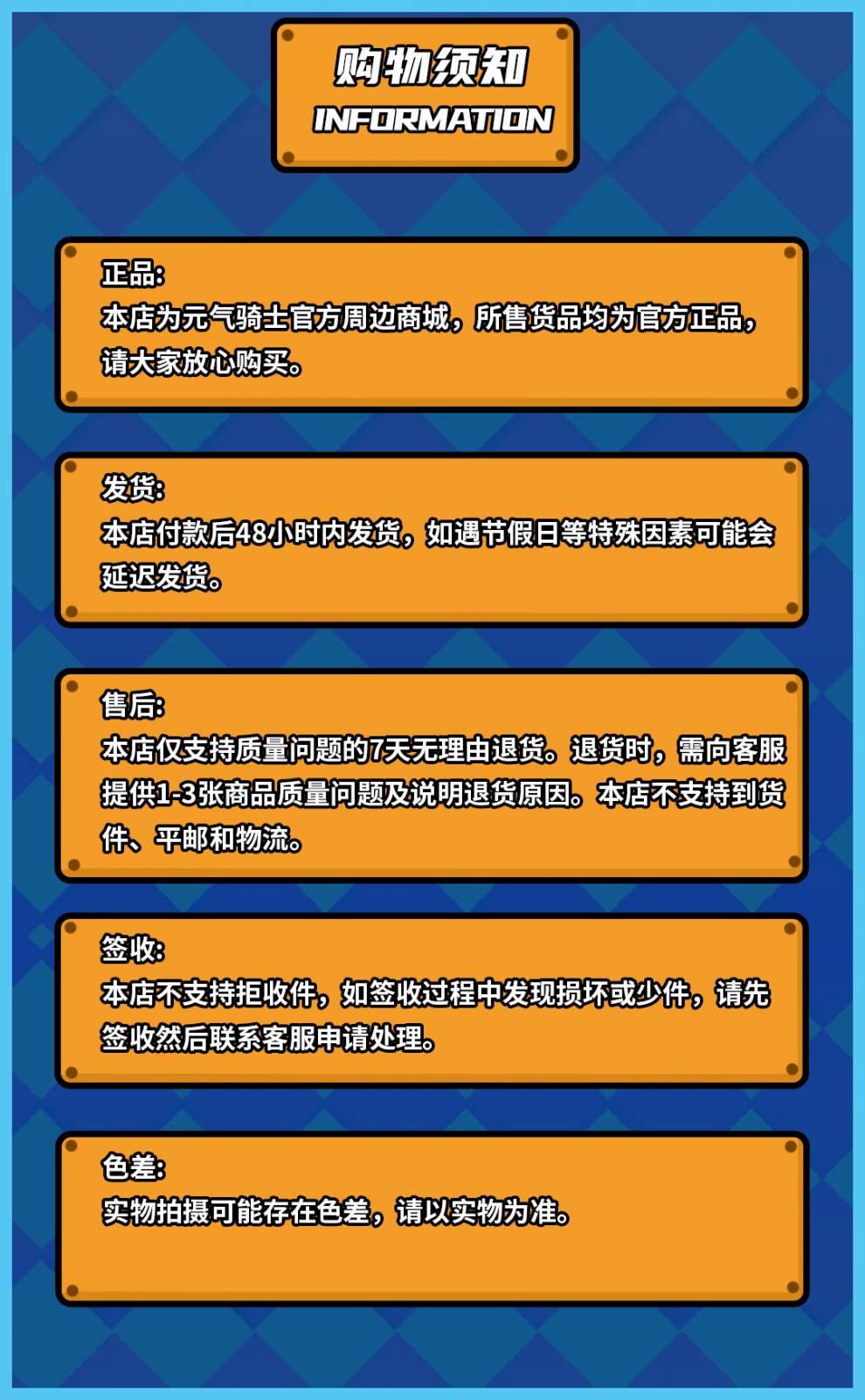 lol米凯尔的坩埚_米凯尔的坩埚被动_米凯尔的坩埚能解蚂蚱