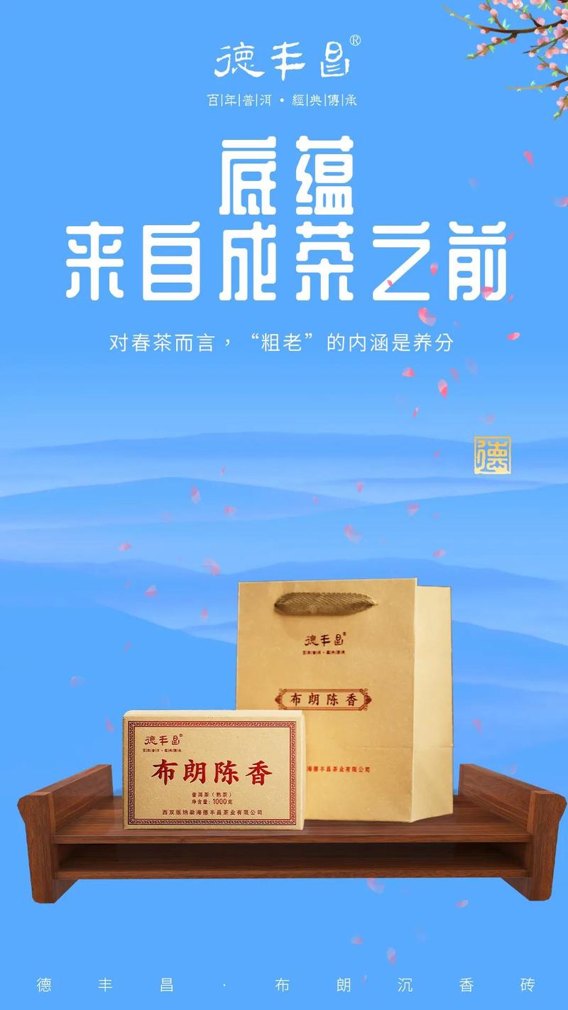 南京正大茶城怎么样_南京正大茶城_南京正大茶城营业时间