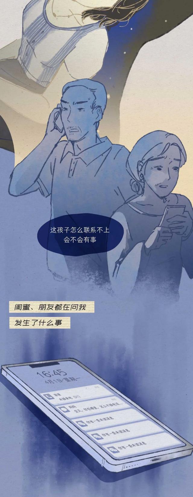 男人要女人的裸照-男人的裸照迷：为何如此痴迷，女性又该如何看待？