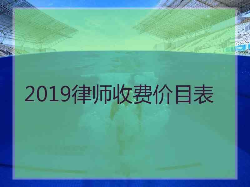 康维律师事务所招聘_事务律师康维简介_康维律师事务所