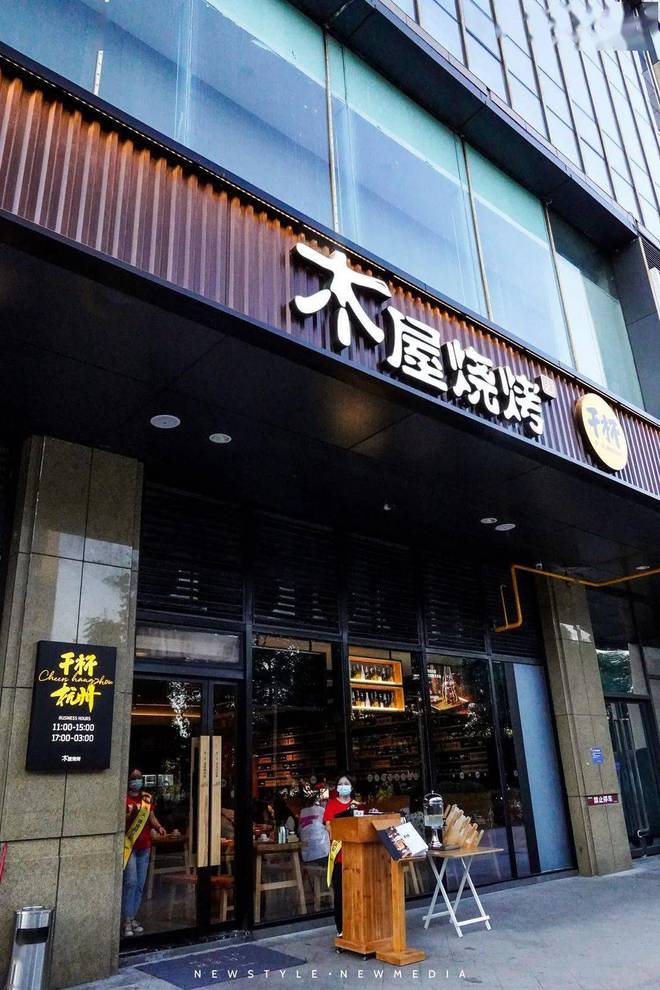 如何开个烧烤店_烧烤店开在哪里生意好_烧烤店开业活动怎么搞