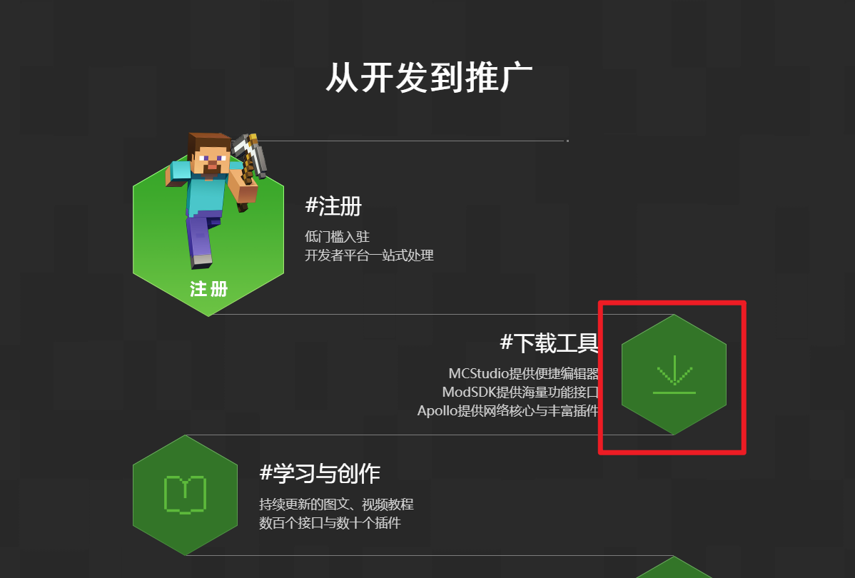 拇指平台游戏中心_拇指玩官网_拇指玩电脑版官网