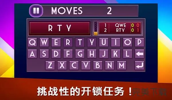 雷霆闪电金是哪个国家的_闪电战2雷霆万钧密码_雷霆闪电是什么意思