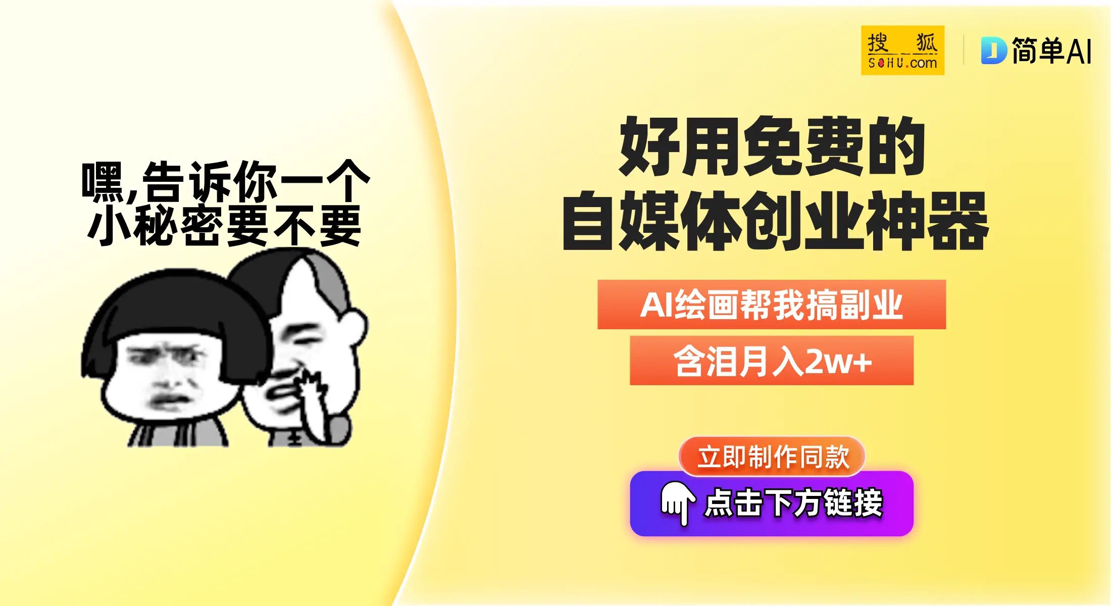 微信里去水印的公众号_微信公众号怎么去水印_微信上去水印的公众号