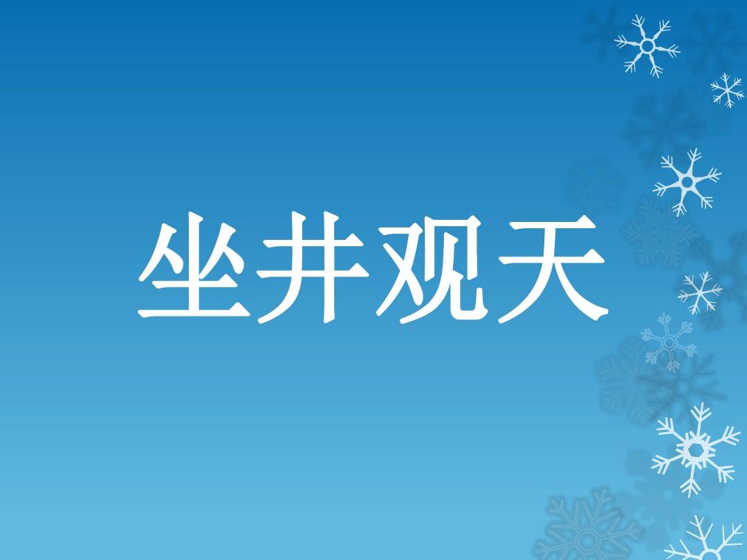 猜成语疯狂心里人的成语_疯狂猜成语心里一万人_猜成语疯狂心里人叫什么