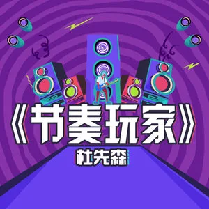 djmax psv版本_版本英文_版本是什么意思