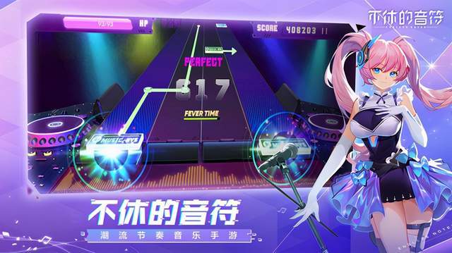 djmax psv版本_版本英文_版本是什么意思