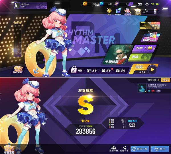 版本英文_djmax psv版本_版本是什么意思