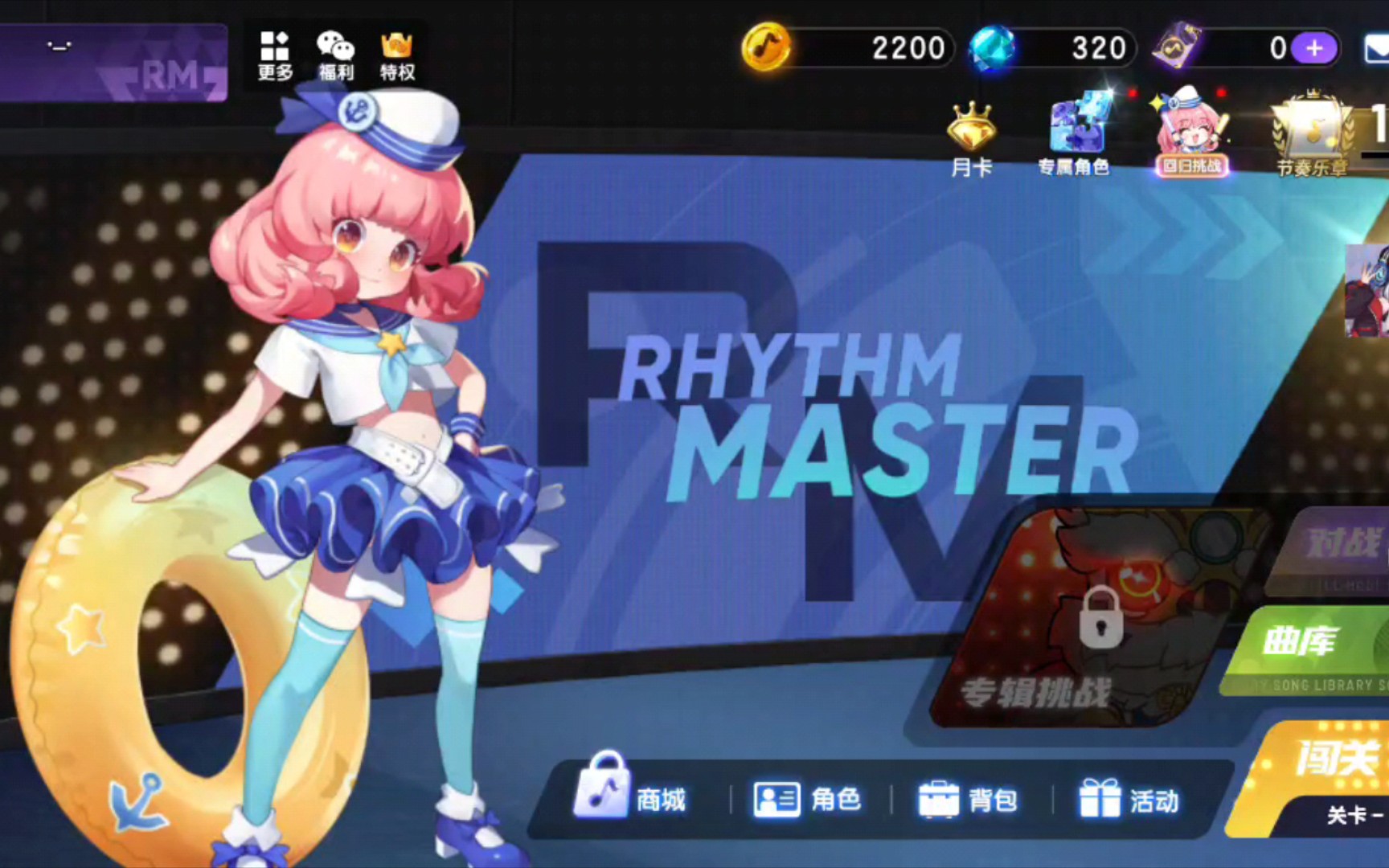 版本英文_djmax psv版本_版本是什么意思