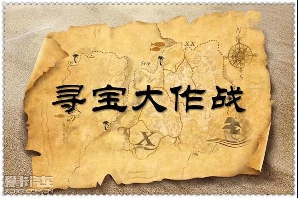 冒险岛图章任务_冒险岛地图盖章怎么打开_冒险岛地图完成图章