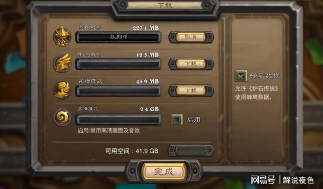 图鉴神魔塔星卡怎么获得_神魔之塔6星卡图鉴_卡片图鉴神魔之塔