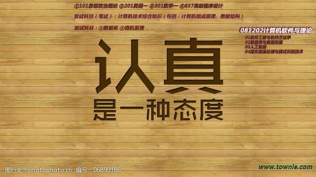 天下无缺技能怎么用_天下无缺操作_天下无缺完整攻略