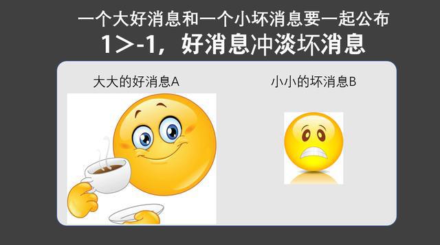 质量效应救不救议会_质量效应1救不救议会_质量效应3救安德森