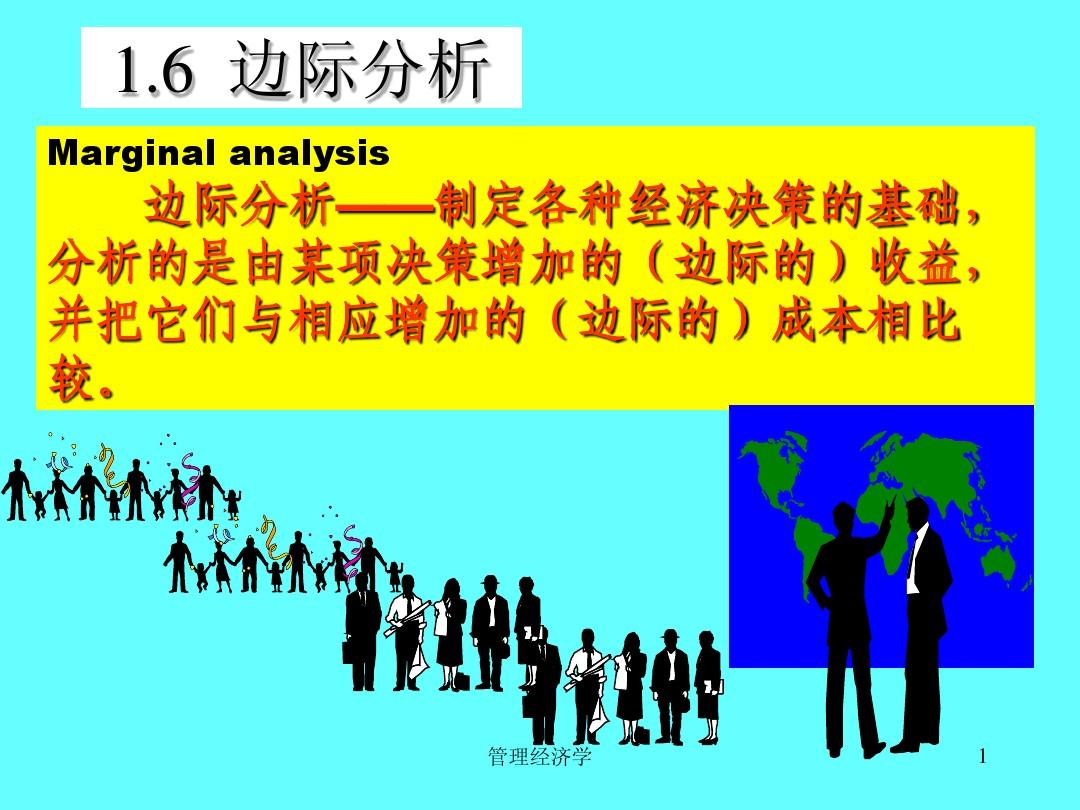 质量效应3救安德森_质量效应救不救议会_质量效应1救不救议会