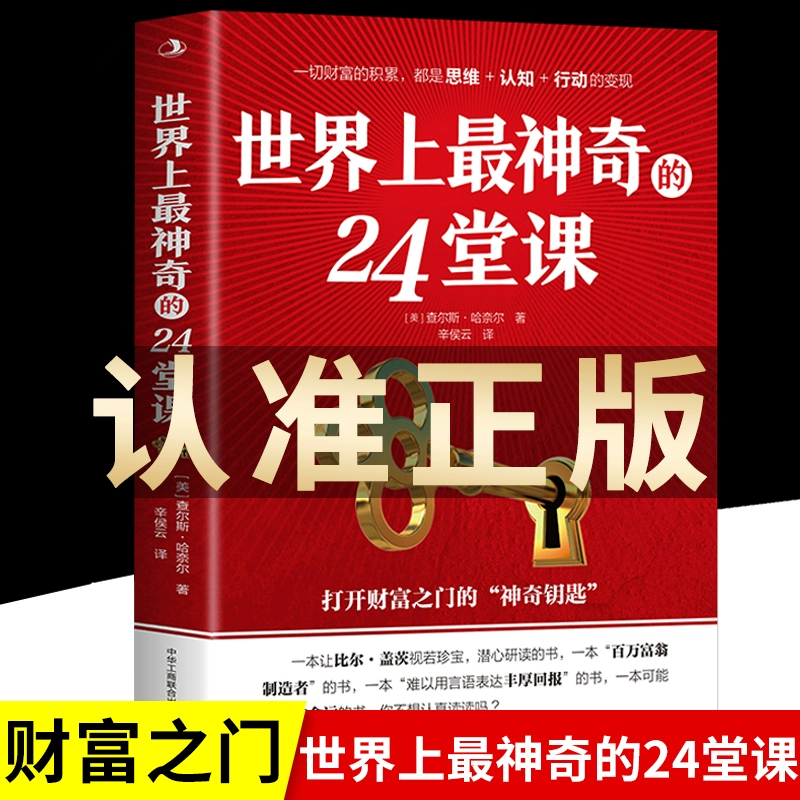 完美国际集团_中国完美国际_完美国际人界怎么进