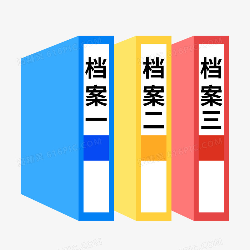 放逐王国怎么修改_放逐王国存档数据修改_放逐王国存档修改教程