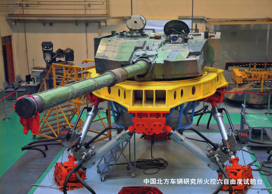 中国30毫米遥控武器站_中国新型遥控武器站_20mm遥控武器站