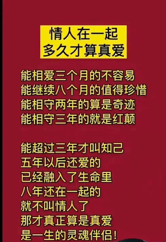 什么样的人容易交真心朋友_真心朋友难交_真心交往的朋友