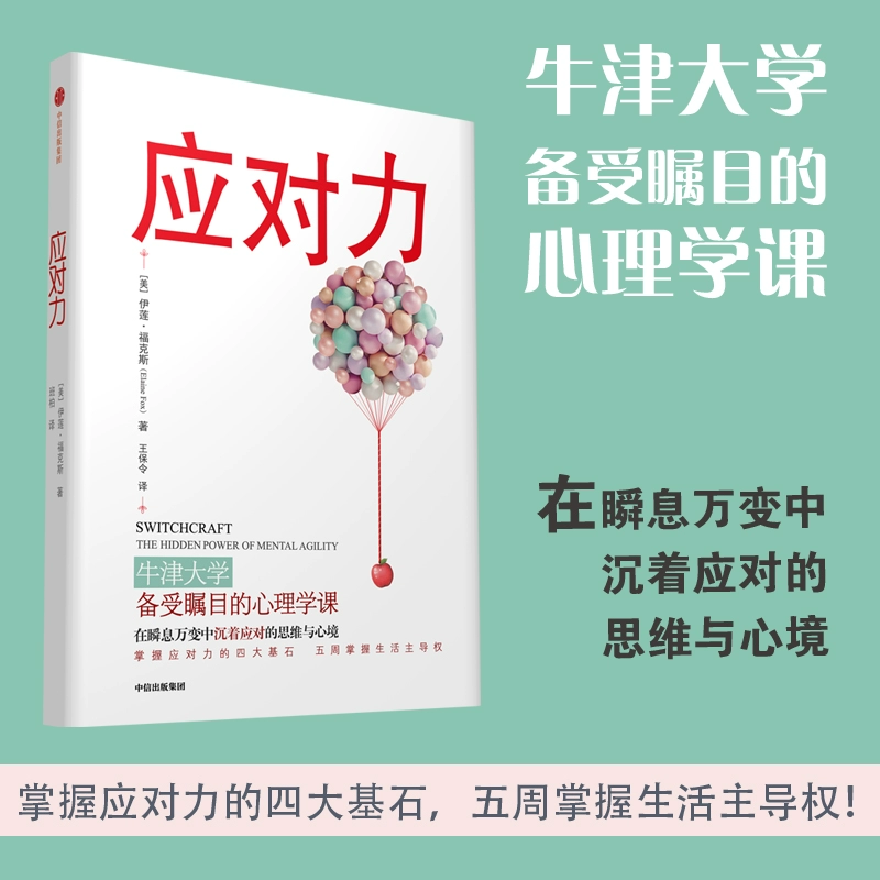 穿越火线猎狐者连杀音效_cf猎狐者宣传cg_cf猎狐者声音