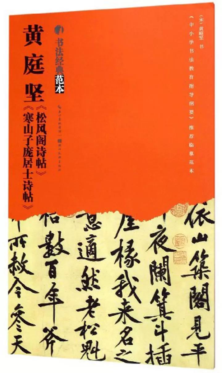 天龙八部畅易阁抢号-天龙八部手游：畅易阁抢号，如何快速抢占心仪角色名？