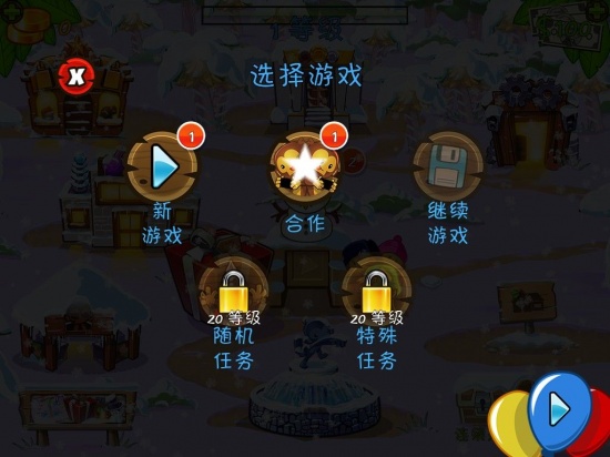 气球塔防6xp_豪华塔防版气球怎么用_气球塔防5豪华版