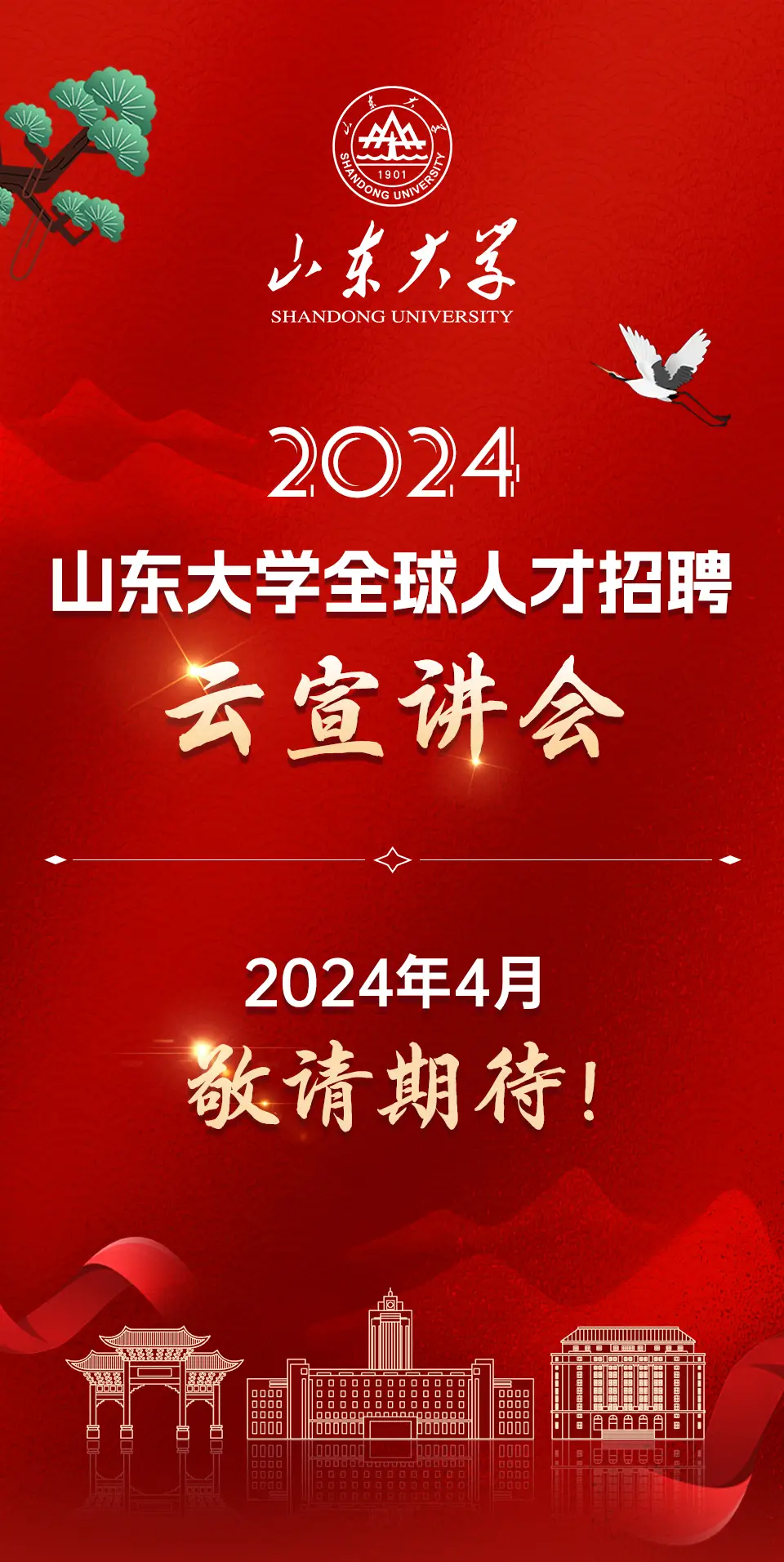 招重型车辆修理工_重型汽车维修招聘网_重型招聘维修汽车网站有哪些