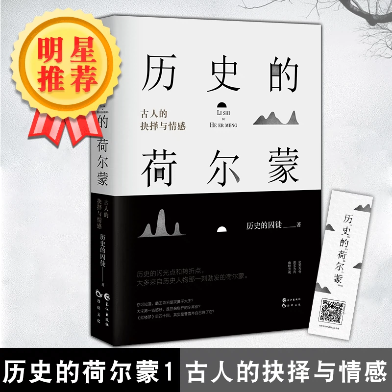 穿越诛仙界小说_穿越到诛仙的小说50万字以上_穿越到诛仙的无限小说