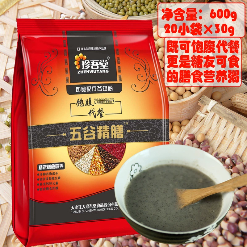 特殊膳食食品审批_特殊膳食食品需要备案吗_特殊膳食用食品申报