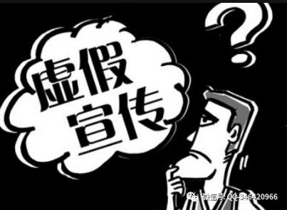 全民养鱼崩盘诈骗判刑_全民养鱼骗局_全民养鱼骗局揭露