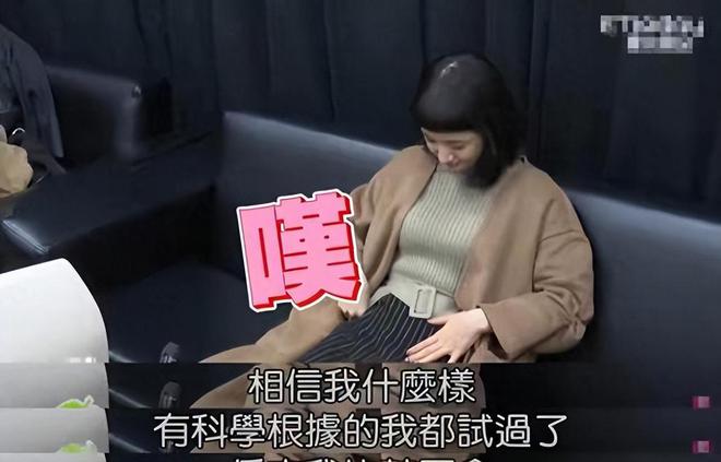 吴佩慈第三胎天涯扒皮_吴佩慈第三胎天涯扒皮_吴佩慈第三胎天涯扒皮