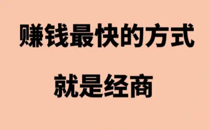 穿越到以前柴米油盐txt_穿越到以前 柴米油盐_柴米油盐穿越到以前