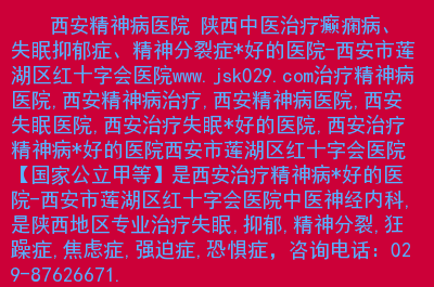 打针梦见男朋友出轨_梦见男朋友打针_梦见男朋友在打针