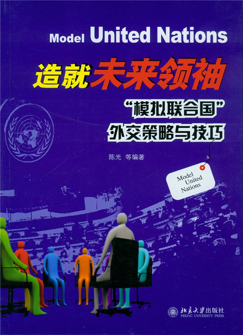 太空帝国4x规则_太空帝国攻略图文_太空帝国4攻略