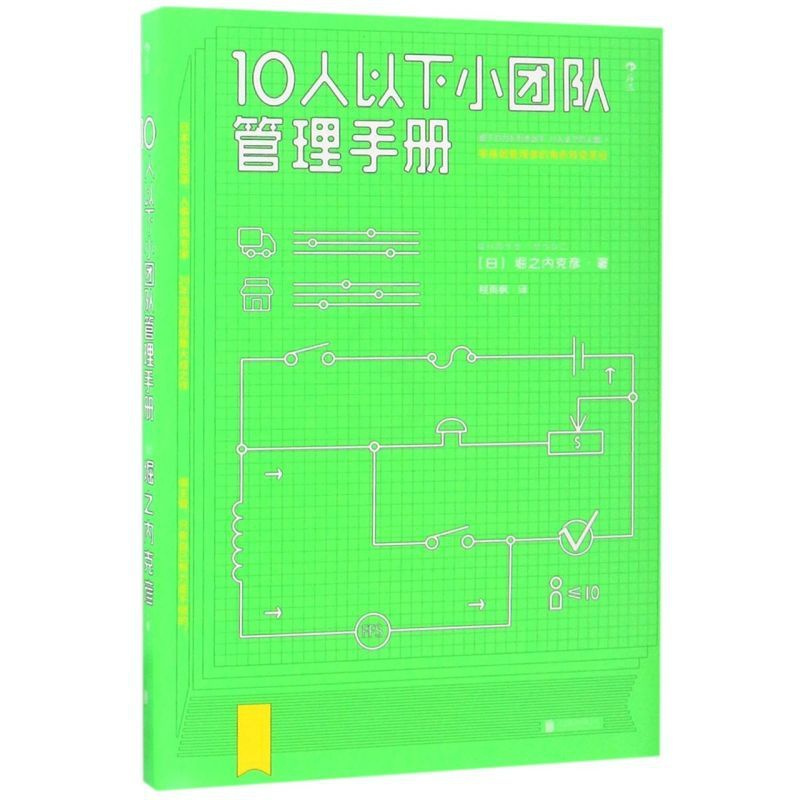 凡人修真2各宝石数量-凡人修真2宝石大揭秘：种类、获取方式及对角色发展的重要影响