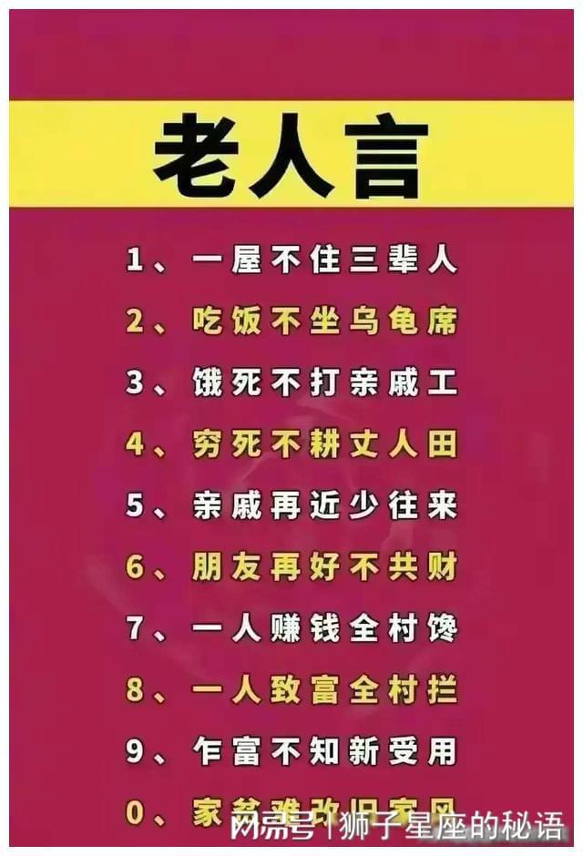 乌龟饿死需要多长时间_乌龟饿多久会死_乌龟饿死会伸长脖子吗