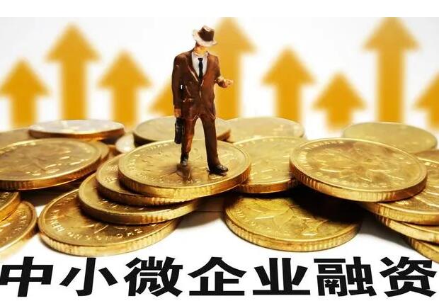 2021年平安的陆金所咋样了_平安陆金所关系_平安陆金所官网app