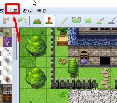 rpgmakerxp整合_rpgmakerxp_rpgmaker修改