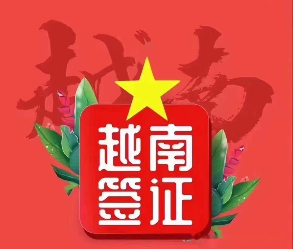 澳洲申请pr是什么意思_澳洲申请博士需要什么条件_2024澳洲820申请